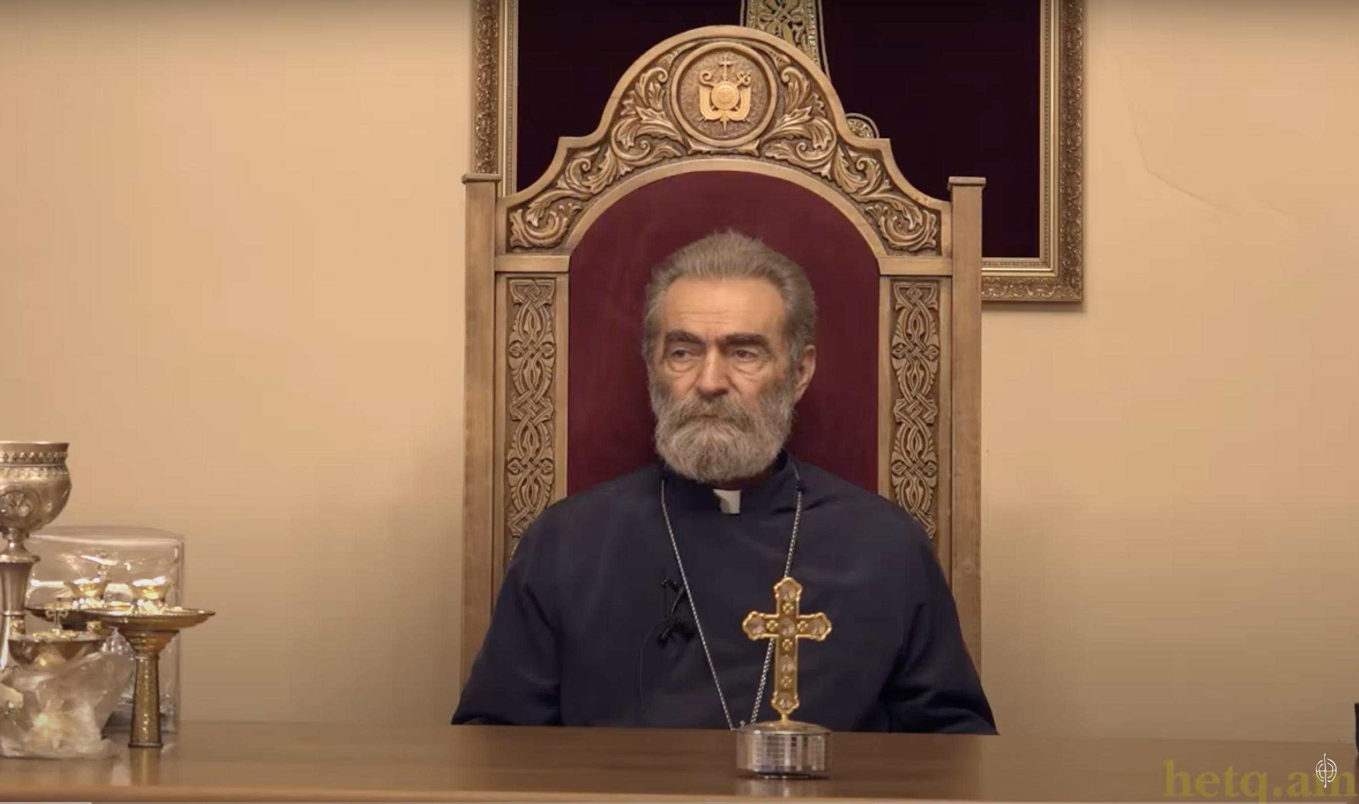Брифинг архиепископа Паргева из Степанакерта