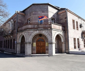 Artsakh Foreign Ministry: &quot;International Recognition of Artsakh is the Only Way Out&quot;