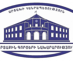 Заявление Министерства иностранных дел Республики Арцах относительно договоренности о прекращении огня