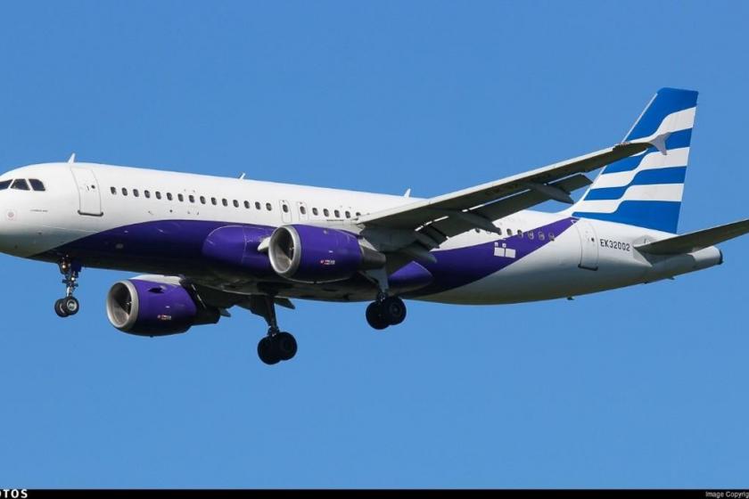 Turkey Closes Its Skies to Planes Carrying Humanitarian Aid to Armenia