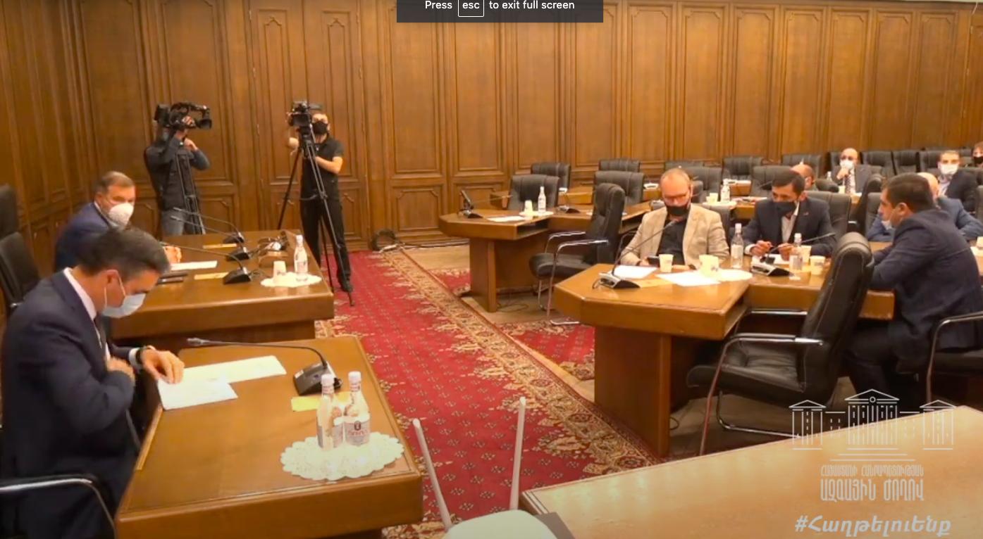 ԱԺ տարածաշրջանային եւ եվրասիական ինտեգրման հարցերի մշտական հանձնաժողովի նիստ