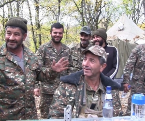 Անտառի կամավորները