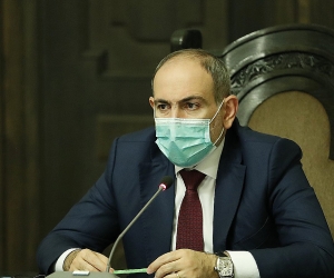 Նիկոլ Փաշինյան. «Բյուջեի վերանայված պլանի շուրջ 40 միլիարդ դրամի գերակատարում ենք սպասում»