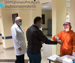 Առողջապահության նախարարն ու փոխնախարարն այցելել են Գեղարքունիքի մարզ