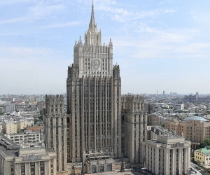 Russia Says It Will Provide Security Assistance to Yerevan If Hostilities Reach Armenia