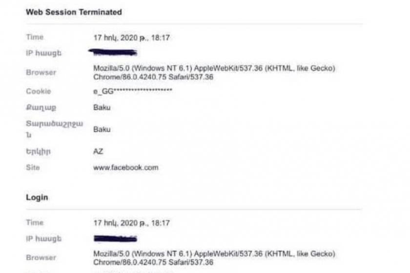 Social Network Accounts of Armenian POWs &quot;Hacked&quot;, Says Armenian HRD