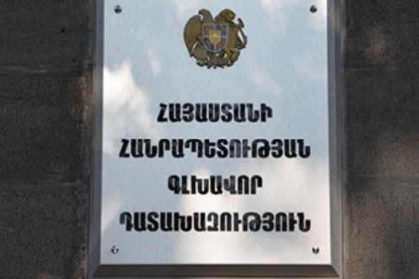 Ադրբեջանի «Ղարաբաղ» ՖԱ մամուլի քարտուղար Նուրլան Իբրահիմովի կողմից բոլոր հայերին սպանելու վերաբերյալ գրառման դեպքի առթիվ քրեական գործ է հարուցվել