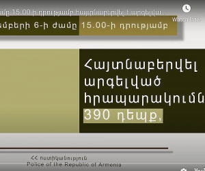 Հայտնաբերվել է արգելված հրապարակումների 390 դեպք