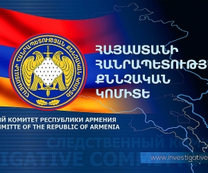 Ազգությամբ արաբ, Սիրիայի ևս 3 քաղաքացի ներգրավվել են որպես մեղադրյալ