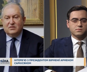 «Թուրքիան ամենուր անկայունություն է ստեղծում»․ Արմեն Սարգսյանի հարցազրույցը «Ուկրաինա 24»-ին