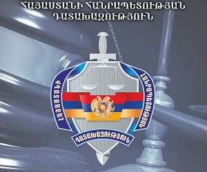 Դատախազությունը կոչ է անում ձեռնպահ մնալ հասարակական գերզգայուն հոգեվիճակի և տրամադրությունների վրա սպեկուլյացիաներ անելուց