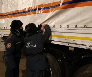 ՌԴ ԱԻՆ հումանիտար օգնության երկրորդ ավտոշարասյունը մեկնել է Արցախ
