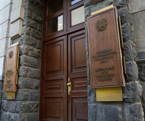 ЦБ решил вмешаться в рост курса доллара