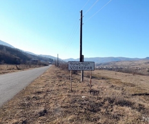 Սահմանամերձ 9 դպրոց կստանա պետական դրամաշնորհ՝ անվտանգության պայմանների բարելավման համար