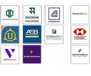 ՀՀ առևտրային բանկերն անհատական մոտեցման սկզբունքով դիտարկում են հաճախորդներից ստացվող բոլոր դիմումները