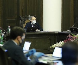Armenia to Spend $16.1 Million on Anti-Corruption Committee