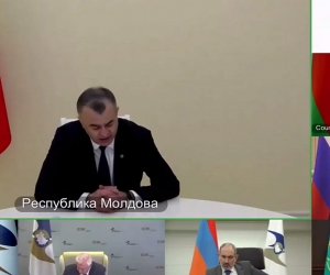 ԵԱՏՄ միջկառավարական խորհրդի նիստ է ընթանում (ուղիղ)