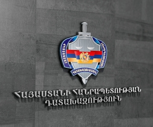 Ձերբակալվել է հանրահավաքի ընթացքում բռնությամբ իշխանությունը զավթելու կոչով հանդես եկած անձը