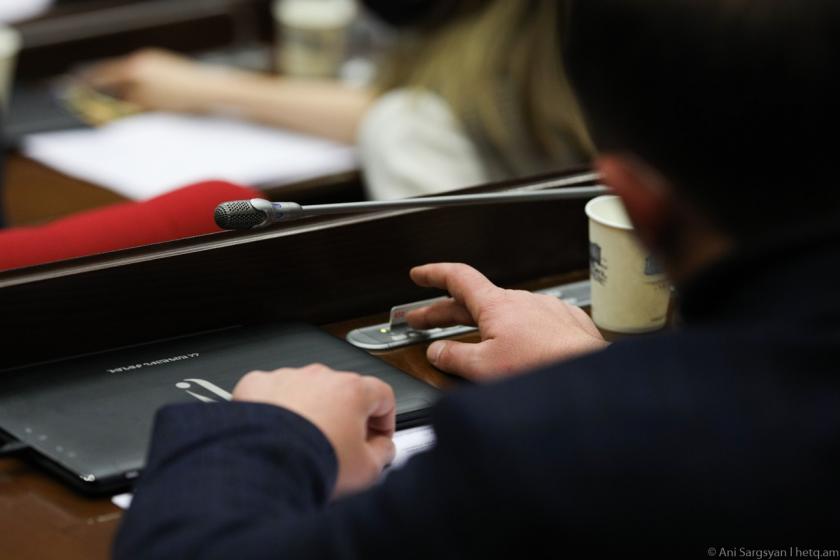 Armenian National Assembly Approves Creation of Anti-Corruption Court