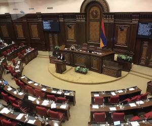 Armenian Parliament Discusses Court of Cassation Presidential Election
