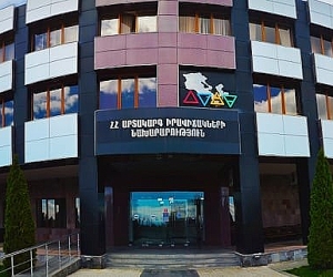 Armenian Ministry of Emergency Situations' Officials and International Experts Meet