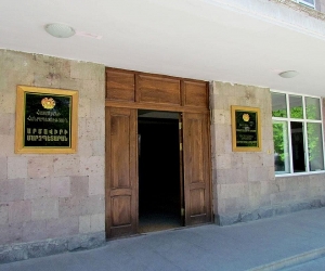 Դատարանը վճռել է, որ Արմավիրի մարզպետն ապօրինի է աշխատանքից ազատել Էջմիածնի թիվ 1 դպրոցի տնօրենին 