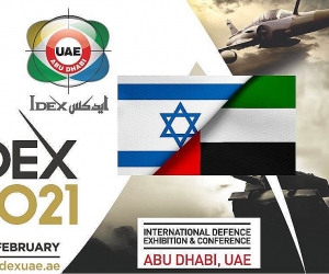 Հայաստանը մասնակցելու է «IDEX 2021» ռազմարդյունաբերական միջազգային ցուցահանդեսին