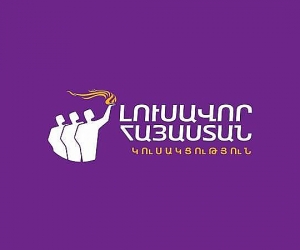 ԼՀԿ. «Ճգնաժամի հանգուցալուծումն առանց վարչապետի հրաժարականի այլևս անհնար է»