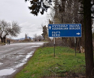 Ոսկի-բազմամետաղային հանքավայր` հայ-ադրբեջանական սահմանին. Վազաշենի հանքի համար 3-րդ անգամ հայտ է ներկայացվել