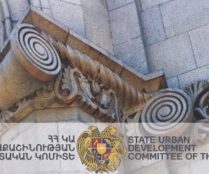 Դավիթ Գրիգորյանը նշանակվել է Քաղաքաշինության կոմիտեի նախագահի տեղակալ