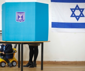 Նեթանյահուի կուսակցությունը հաղթում է Իսրայելի խորհրդարանական ընտրություններում