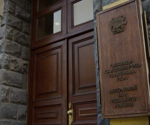 Կենտրոնական բանկը կմիջամտի դրամ-դոլար «հարաբերություններին»