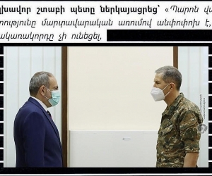Who Said What During the War? Armenian Security Council Publishes Remarks of Former General Staff Chief Gasparyan