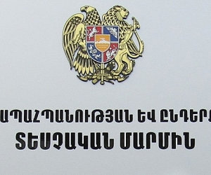 Հովհաննես Մարտիրոսյանը նշանակվել է Բնապահպանության և ընդերքի տեսչական մարմնի ղեկավար