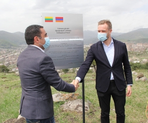 Լոռու մարզում Լիտվական անտառ է հիմնվել