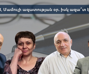 Panel Discussion: Armenia Drops 2 Spots in 2021 World Press Freedom Index