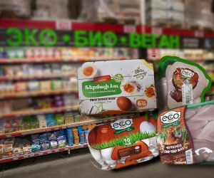 Organic Food Certification is not Regulated in Armenia: What is the Difference between Organic and Non-organic Food?