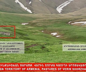 Ներկայացվել են ՄԻՊ փաստահավաք աշխատանքները Սյունիքի և Գեղարքունիքի սահմանային հատվածներում