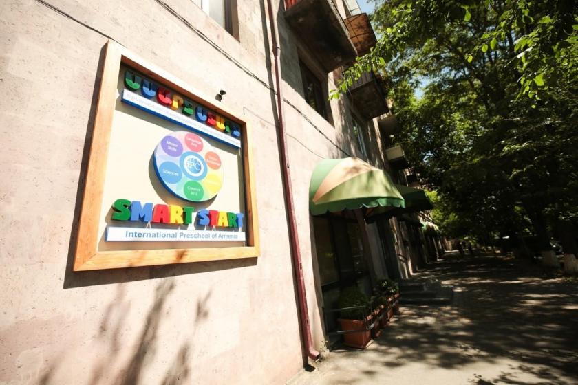 Armenian Government Allocates 51.4 Million Drams to Build Nursery-Kindergartens