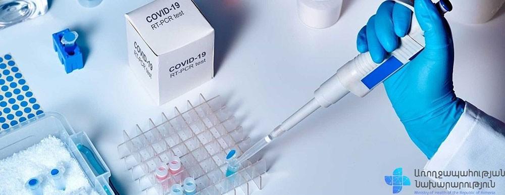 140 новых случаев Covid-19. Умерли 5 человек