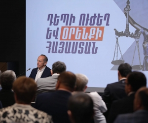 Ռոբերտ Քոչարյանը հանդիպել է իրավաբան-գիտնականների, փաստաբանների, նախկին իրավապահներին