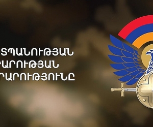 ՊՆ-ն հայտարարում է մասնագիտական լսումներ և դիտումներ