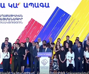 «Քաղաքացիական պայմանագիր» կուսակցության հետընտրական հանրահավաքը