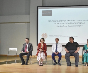Սեպտեմբերի 1-ից Տավուշի մարզի հանրակրթական դպրոցների որոշ դասարաններում ուսումնական գործընթացը կազմակերպվելու է նոր չափորոշիչներով