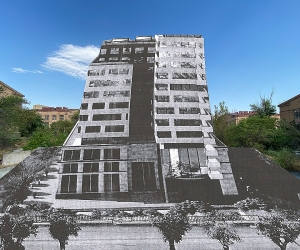 Yerevan: Chemical Institute or Multifunctional Complex?