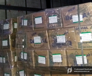 $45 Million in Heroin Seized in Ukraine; Drugs Were Trucked from Iran Via Armenia