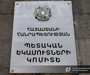 Վերաքննիչ քրեական դատարանը մերժել է Մ.Մինասյանի կալանավորման դեմ պաշտպանների կողմից բերված բողոքը
