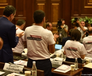 Armenian Parliamentary Factions to Challenge Speaker Vote