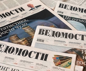 Վլադիմիր Զելենսկու հրամանով Ուկրաինայում կարգելափակվեն ռուսական «Ведомости»-ն և «Московский комсомолец»-ը
