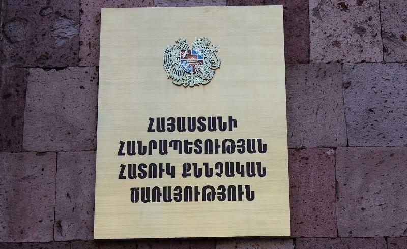 Ավելի քան 10 անձ կասկածվում է առանձնապես խոշոր չափերով կաշառք ստանալու և կաշառք տալու մեջ